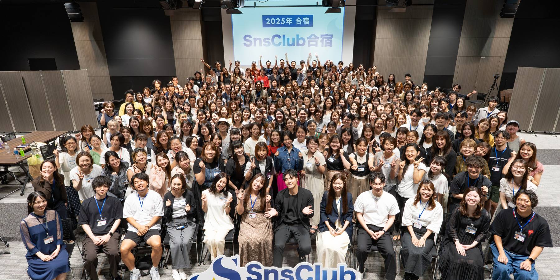 SnsClub合宿に集まった受講生とスタッフ